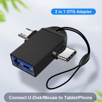 2 in 1 OTG Adapter High Speed USB3.0 to Type C Micro USB Male Charging Converter PD Fast Plug Converter Book Power Mouse Laptop