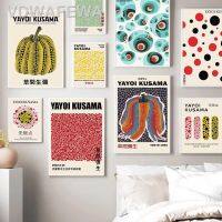 ☞พร้อมเสียง™Yayoi Kusama ลายจุดดวงตาฟักทองศิลปะผนังแบบนามธรรมโปสเตอร์แบบนอร์ดิกผ้าใบวาดภาพและภาพพิมพ์ภาพติดผนังตกแต่งห้องนั่งเล่น