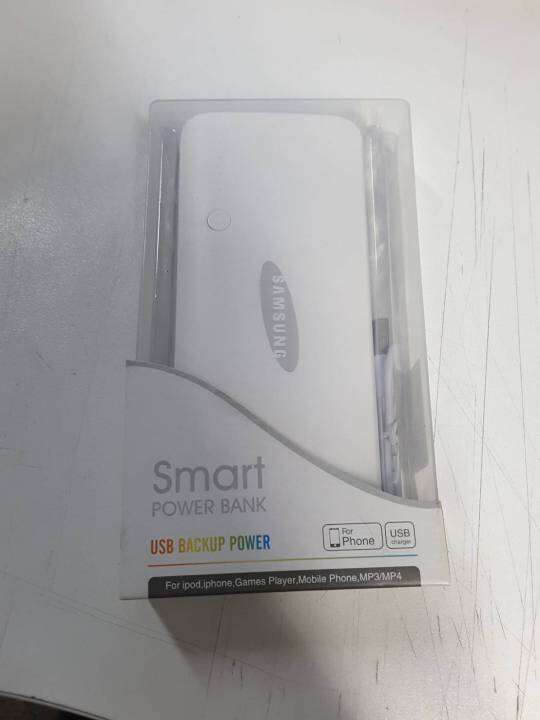 Samsung Power Bank 20000 MAh With 3 USB Ports And LED Light | Lazada.co.th