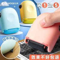Confidential seal roller type garbled code express smear pen unpacking correction device protection artifact multi-functional graffiti cover