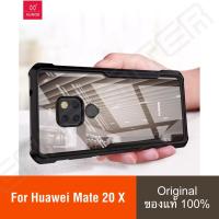 ❌รับประกันสินค้า❌ XUNDD Huawei Mate 20X เคสหัวเว่ย เมท20X เคสของแท้ Mate20X เคสกันกระแทก หลังใส คุณภาพดีเยี่ยม รุ่น Beatle Series Huawei Mate 20X เคสกันรอย เคสยี่ห้อ พรีเมี่ยมเคส Case Premium Original