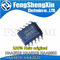 10pcs HAA2018 HAA9103 HAA9802  HAA9809  HAA2820 HAA9811 Audio amplifier circuit IC WATTY Electronics