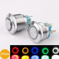 25mm 6V 12V 24V 220V Blue Ring Led Light Momentary/Locking Push Button Switch DPST Metal Industrial Boat Car DIY Switch  Power Points  Switches Savers