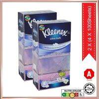 {Migu ตกแต่งบ้าน} ทิชชูเช็ดหน้า Kleenex นุ่มพิเศษ3ชั้น (100แผ่น X 4กล่อง) X 2แพ็ค Asean Os