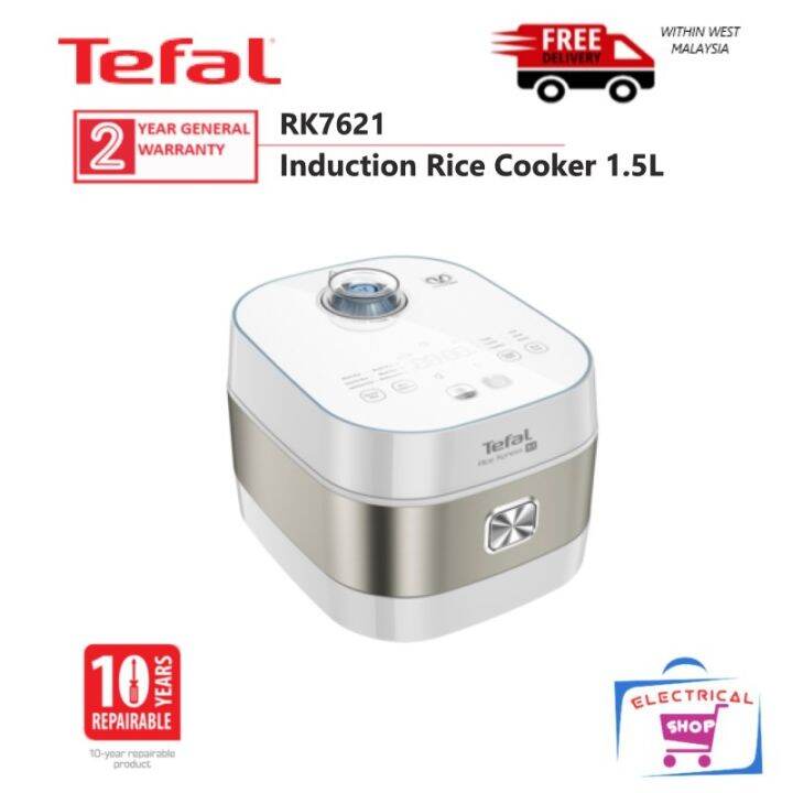 Tefal RK7621 Rice Xpress Induction Rice Cooker 1.5L Lazada