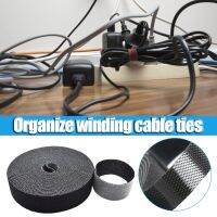 Portable Line Wrap Band Wire Organizer Holder Self Adhesive Cable Fastener Tape