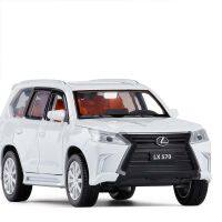 【Deal of the day】 โมเดลรถลากสำหรับเด็ก1/32 Lexus ทำจากอัลลอยหล่อด้วยเสียง6ประตูเปิดได้