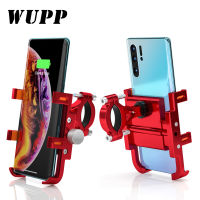 【cw】 Motorcycle Electric Car Six-Claw Aluminum Alloy Mobile Phone cket Cycling Bike Navigation cket Fixed Frame ！