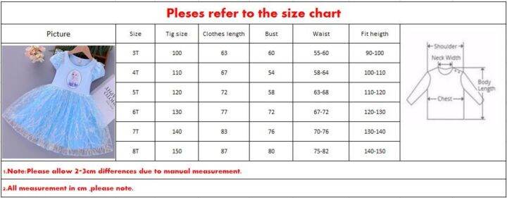 ชุดเดรสสำหรับเด็กผู้หญิง7-8ชุดสำหรับน่ารักสำหรับเด็กผู้หญิงเด็กน้อยชุดเดรสเจ้าหญิงเอลซ่าโฟรเซ่นสำหรับเด็กหญิงตัวเล็กๆใส่ฤดูร้อนชุดพรรคเด็กชุดวันเกิดปักเลื่อมเครื่องแต่งกายเด็กผู้หญิงเสื้อกั๊ก