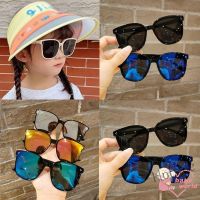 【hot sale】✜❧ D03 Childrens boys and girls sunglasses fashion summer UV protection leisure sunglasses