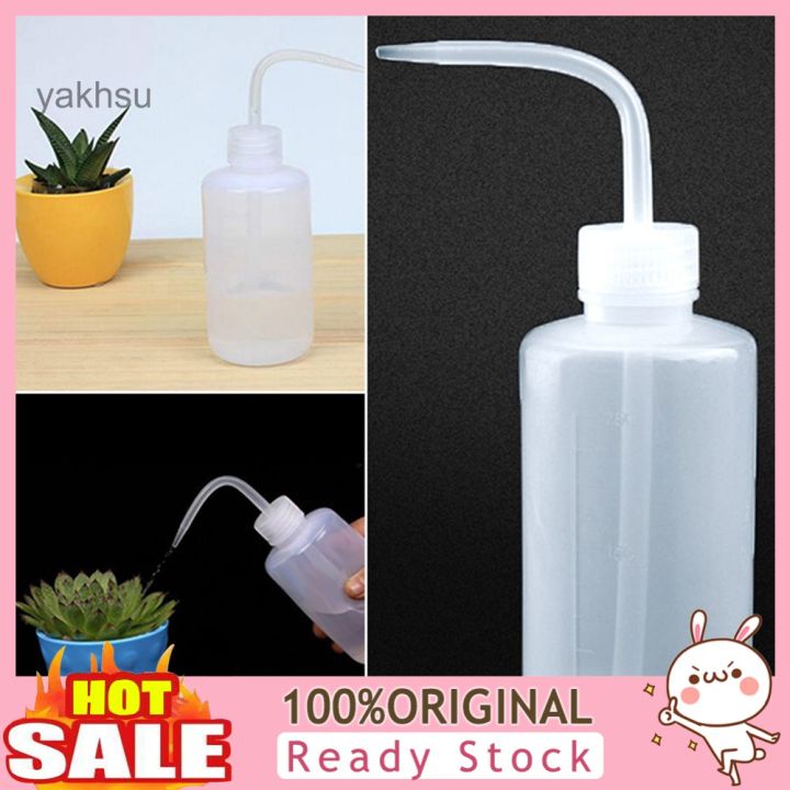 yakyysucculents-plant-flower-beak-squeeze-watering-can-bottle-kettle-with-long-nozzle