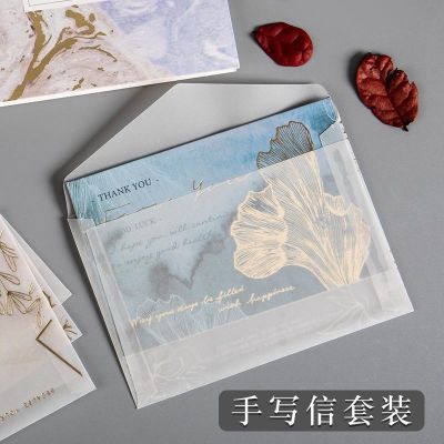 [COD] Bronzing sulfuric acid paper envelope set retro niche literary sense romantic letterhead creative greeting card free shipping