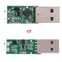 【⊕Good quality⊕】 dianlan09 ตัวแปลง Usb Dc 5 V ถึง12 V เพิ่มพลังระดับโมดูลพลังงาน5 W 83xa