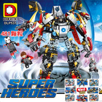 ProudNada Toys ของเล่นเด็ก ตัวต่อเลโก้ 4 กล่อง ซุปเปอร์ฮีโร่ 4in1 SUPER HEROES NO.DLP537