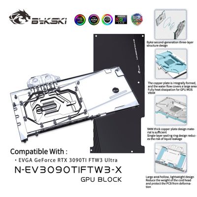 Bykski GPU Water Cooling Block สำหรับ EVGA Geforce RTX 3090Ti FTW3 Ultra กราฟิกการ์ดระบายความร้อน,GPU Watercooler N-EV3090TIFTW3-X