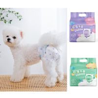 Diapers Disposable Female Dog Physiological Pants Male Dog Diapers Super Water Absorption Capacity s Supplies