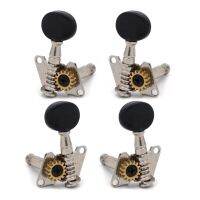 A Set of 2R2L Opened Stainless Ukulele Tuning Pegs Tuners Machine Heads for Ukulele