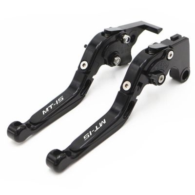 For YAMAHA MT-15 2016-2023 modified high-quality CNC aluminum alloy 6-stage adjustable Foldable brake lever clutch lever MT15 MT 15 1