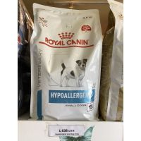 ส่งฟรีทุกรายการ Royal canin hypoallergenic 3.5กก. สุนัขภูมิแพ้อาหาร