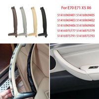 Car Gray Beige Black Armrest Car Left Right Interior Door Handle Inner Panel Pull Trim Cover For BMW E70 E71 X5 X6 06-13