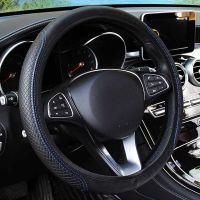 Universal Car Steering Wheel Cover Skidproof Auto Steering Wheel Cover Anti Slip Embossing Leather Car styling Car Accessories