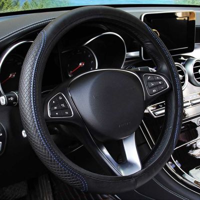 Car Steering Cover Skidproof Steering- Anti-Slip Embossing Leather Car-styling Accessories
