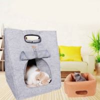 Pet Cave House Multifunctional Felt Pet House Foldable Cat Dog Carrier Bag Warm Nest Tent Cabin Waterproof Outdoor Pet Kennel