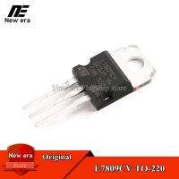 10Pcs Original L7809CV TO-220 L7809 7809 TO220 + 9.0V สาม Terminal Regulator/ตัวควบคุมแรงดันไฟฟ้า Ic ใหม่