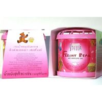 ⚡️น้ำหอมหมีซิ่ง Freshy Bear สีชมพู กลิ่น บับบเบิ้ลกัม 1 ลัง 12 กระป๋อง กลิ่นหอมมาก ขายดีมาก