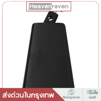 Cowbells Classic hand-crafted Size-M: อุปกรณ์สำหรับเครื่องดนตรีที่เป็นที่นิยมสำหรับนักดนตรีทุกระดับ