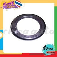 ส่งฟรี ยางรองสปริงคอยล์ตัวล่าง Toyota ANE11,ZZE12#,ZZE141 แท้ห้าง (48158-02030) Chiraauto ส่งจากกรุงเทพ เก็บปลายทาง