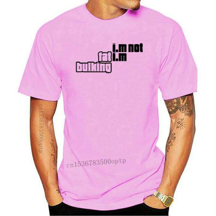 men-t-shirt-im-not-fat-im-bulking-t-shirt