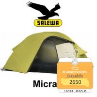 TENT SALEWA Micra II