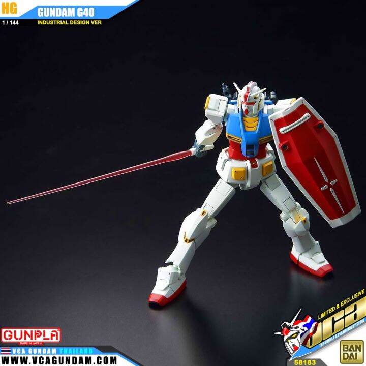 bandai-gunpla-high-grade-hg-1-144-gundam-g40-industrial-design-ver-โมเดล-กันดั้ม-กันพลา-vca-gundam