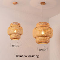 Modern Chinese bamboo and rattan art woven chandelier, Southeast Asia retro garden, restaurant, study, living room and lighting