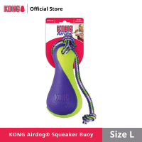 KONG ของเล่นสุนัข Airdog® Squeaker Buoy AC11