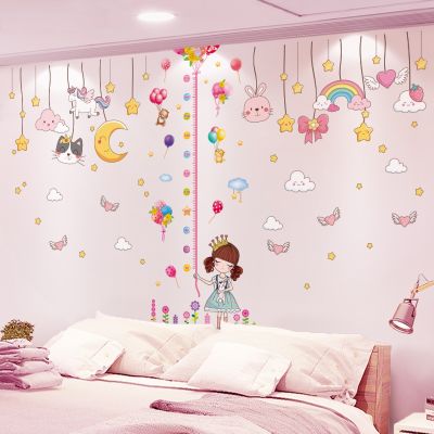 [shijuekongjian] Height Measure Wall Stickers DIY Cartoon Girl Balloons Wall Decals for Kids Rooms Baby Bedroom Home Decoration