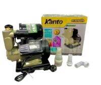 KANTO ปั้มน้ำอัตโนมัติ-ฐานพลาสติก- ใบพัดทองเหลือง 400 วัตต์ #KT-PS190AUTO อึด ถึก ทน