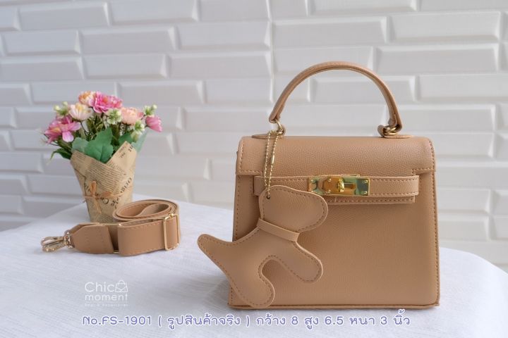 กระเป๋าสะพาย-birkin-หนัง-pu-epsom-งานอยู่ทรงสวย-เกรดส่งออก-no-fs-1901