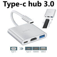 OTG USB-C hub อแดปเตอร์ฮับ แปลง USB-C ตัวผู้ เป็น USB-C ตัวเมีย HDMI USB 3.0