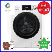 เครื่องซักผ้าฝาหน้า PANASONIC NA-V11FG2WTH 11 กก.FRONT LOAD WASHING MACHINE PANASONIC NA-V11FG2WTH 11KG **บริการเก็บเงินปลายทาง**