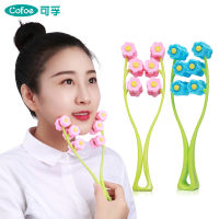 Cofoe Manual Face Massager Six Roller Face Firming Lift Massage Facial Thin Masseter Double Chin Shaper Face V Face-lifting Manual Roller Type Artifac