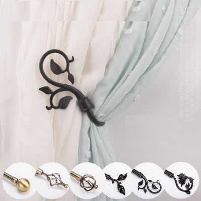 2pcs/set Curtain Tieback Holder Hooks Tie Backs Bedroom Living Room Curtain Decoration Accessories Holdback Wall Curtain Hooks