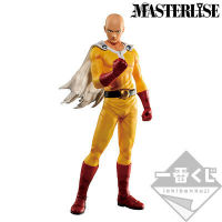 toykrazy - Ichiban Kuji One Punch Man - Mata One Punch de Owatchimatta - Masterlise - Saitama Serious Face