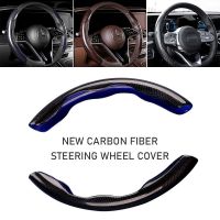 2 Pcs Carbon Fiber Car Steering Wheel Cover for BMW Tesla audi mercedes Universal Steering Wheel Booster Cover Car Accessories