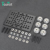 V-Slot Gantry Set 20-80mm Gantry plate with wheels for aluminum profiles V-slot aluminum plate kits Gantry Plat 3D Printer part