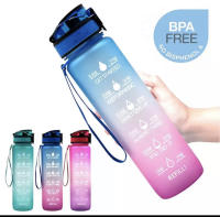 ?สีฟ้า-ชมพู?ขวดน้ำบอกเวลาดื่มน้ำ คุณภาพสูง ดื่มวันละ 2 ขวด ปราศจาก BPA ความจุ 1 ลิตร พกพาสะดวก กีฬาออกกำลังกาย