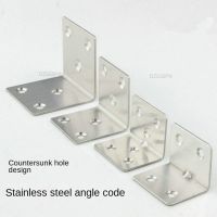 ☈❡○ 1pcs Stainless Steel Furniture Connection Hardware Six Hole Corner Code Right Angle Fixed Bracket Block