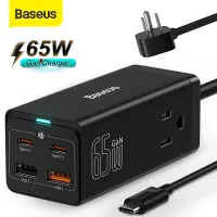 【New】Baseus 65W GaN3 Pro Fast Charger For iPhone 13 12 Pro Max 4 in 1 AC/DC Multi-Port Desktop Powerstrip for Laptop Tablet Quick Charging Adapter
