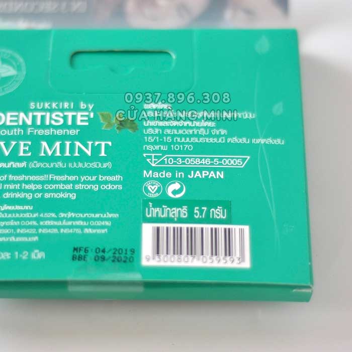 Kẹo Ngậm Bạc Hà Dentiste' Love Mint 20 Viên
